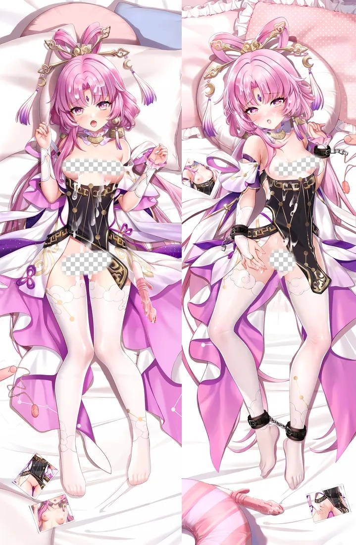 Honkai: Star Rail Fu Xuan Anime Dakimakura Body Pillow Cover