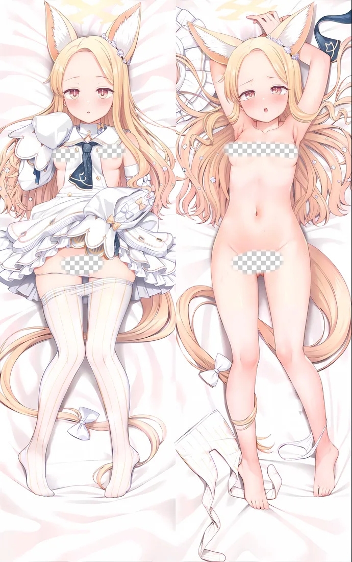 Blue Archive Yurizono Seia Anime Dakimakura Body Pillow Cover