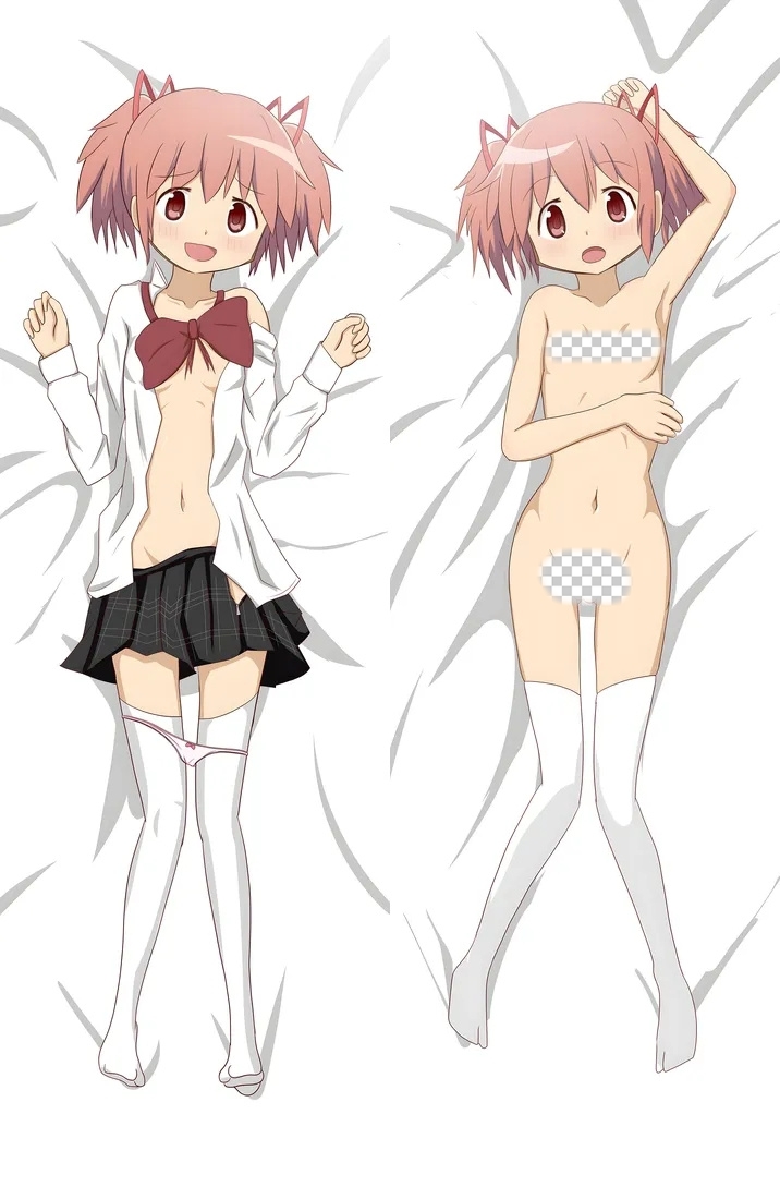 Puella Magi Madoka Magica Madoka Kaname Anime Dakimakura Body Pillow Cover