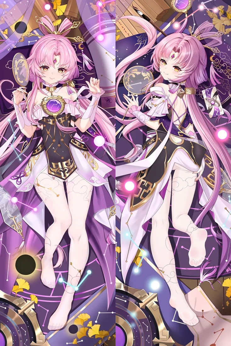 Honkai: Star Rail Fu Xuan Anime Dakimakura Body Pillow Cover