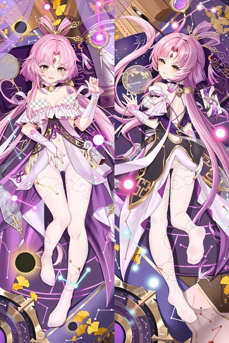Honkai: Star Rail Fu Xuan Anime Dakimakura Body Pillow Cover