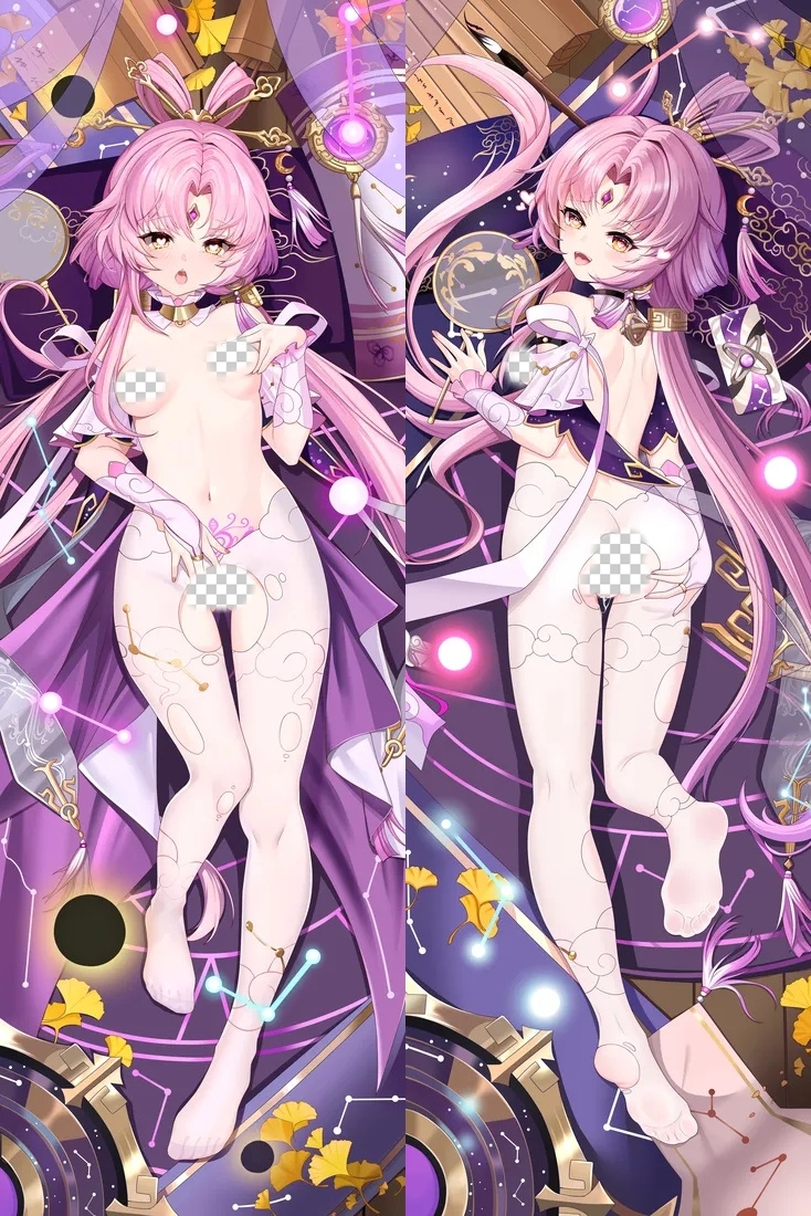 Honkai: Star Rail Fu Xuan Anime Dakimakura Body Pillow Cover