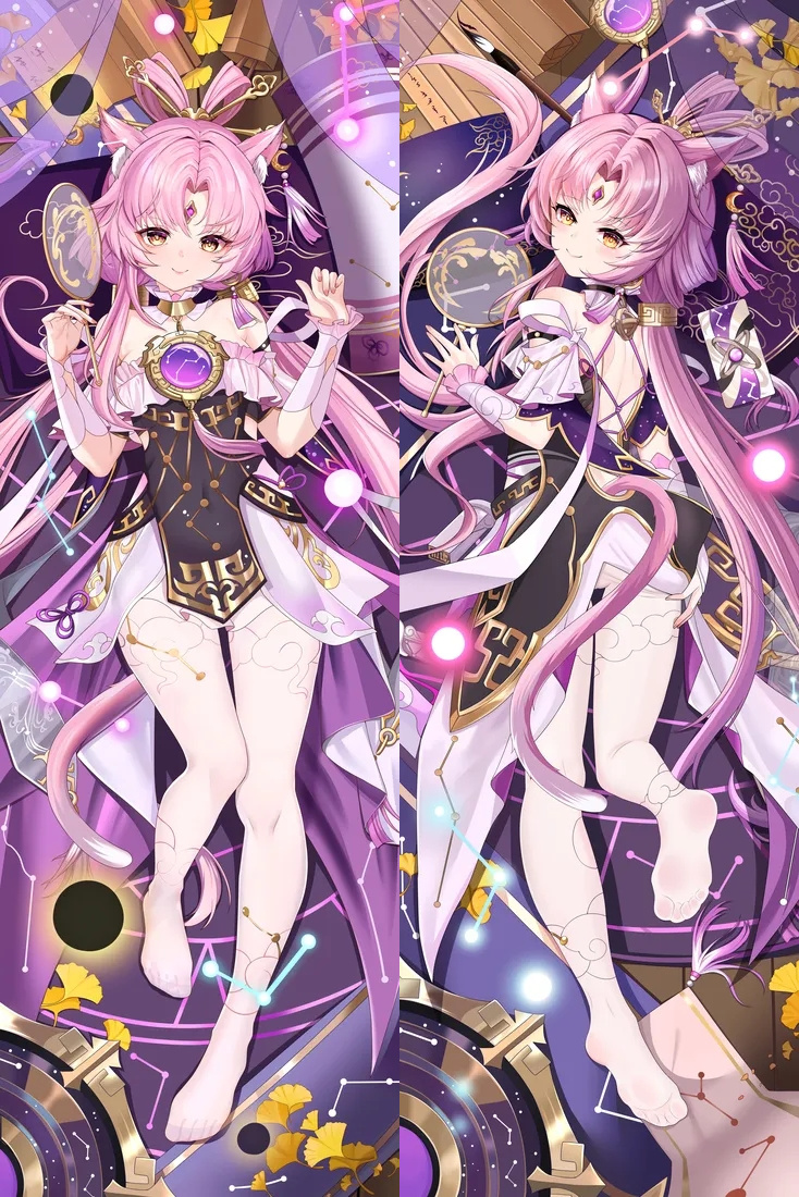 Honkai: Star Rail Fu Xuan Anime Dakimakura Body Pillow Cover