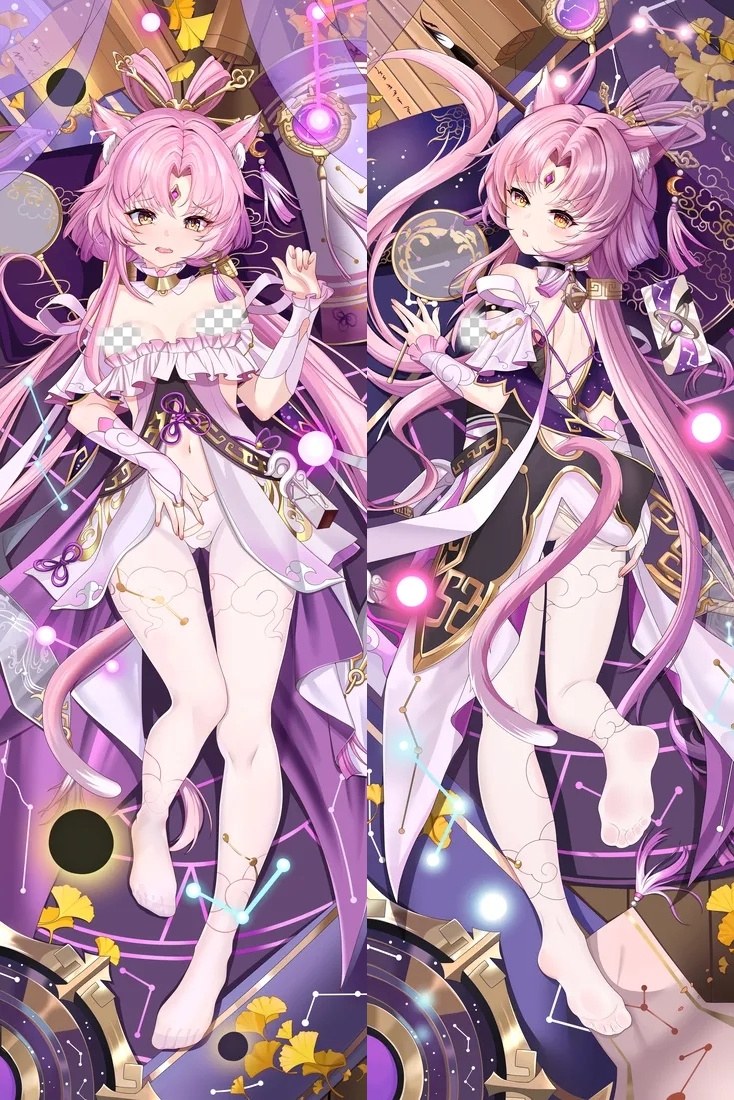 Honkai: Star Rail Fu Xuan Anime Dakimakura Body Pillow Cover