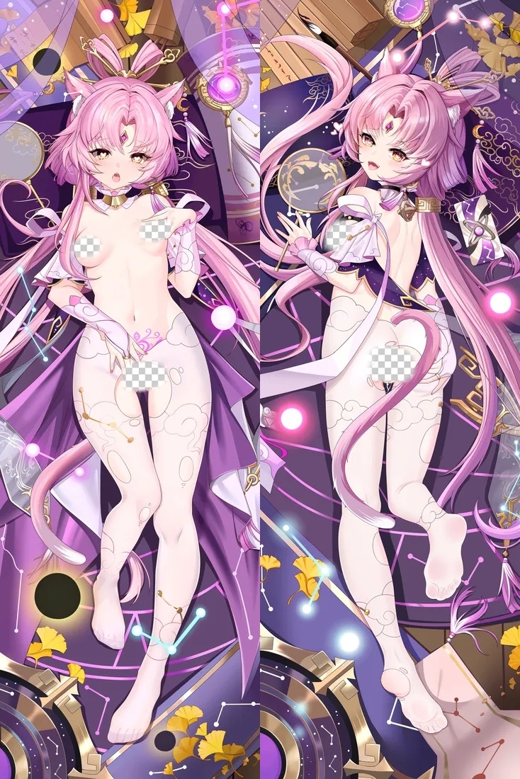Honkai: Star Rail Fu Xuan Anime Dakimakura Body Pillow Cover