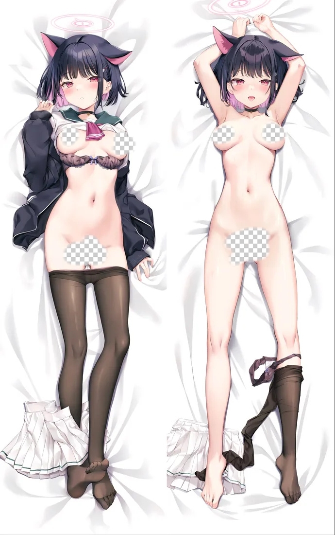 Blue Archive Kyouyama Kazusa Anime Dakimakura Body Pillow Cover