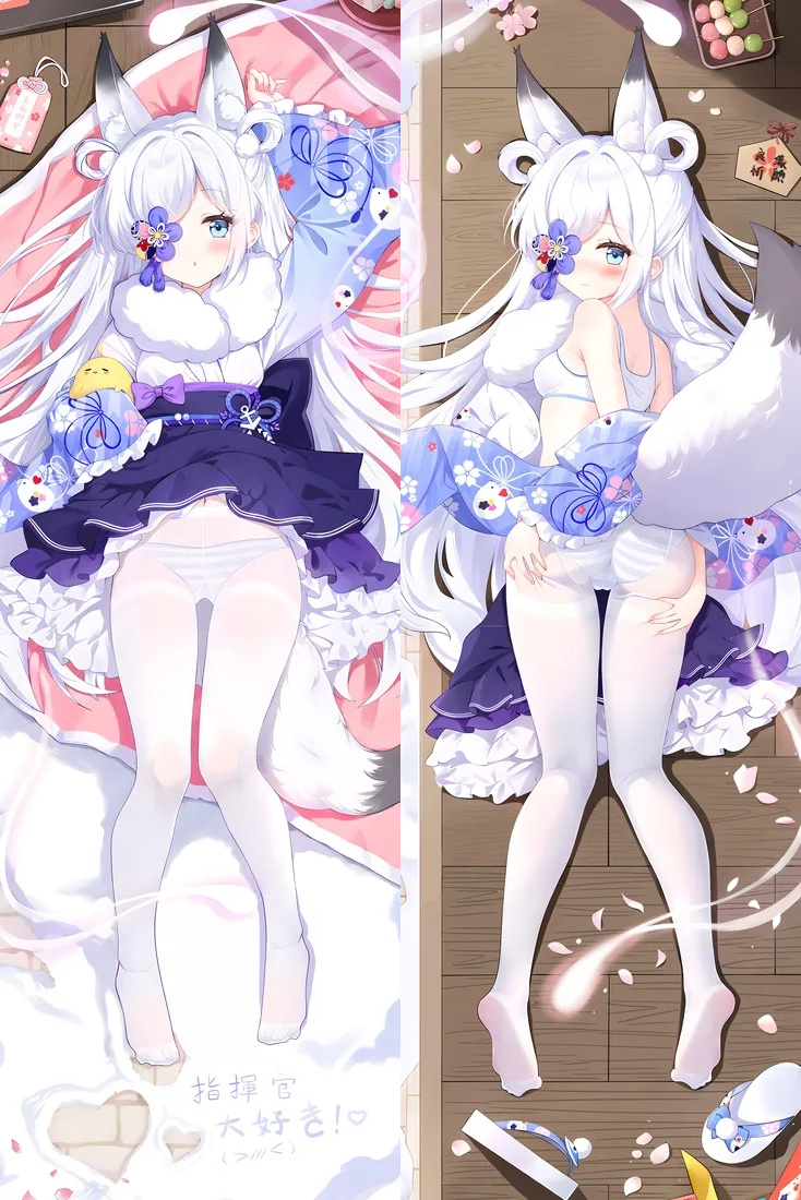 Azur Lane Kasumi Anime Dakimakura Body Pillow Cover