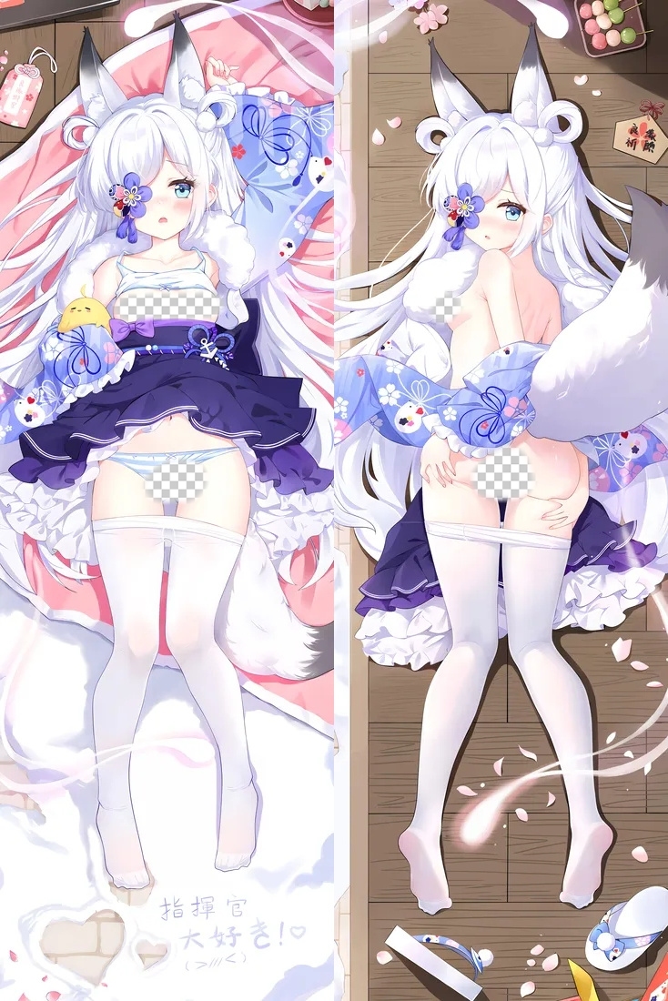 Azur Lane Kasumi Anime Dakimakura Body Pillow Cover