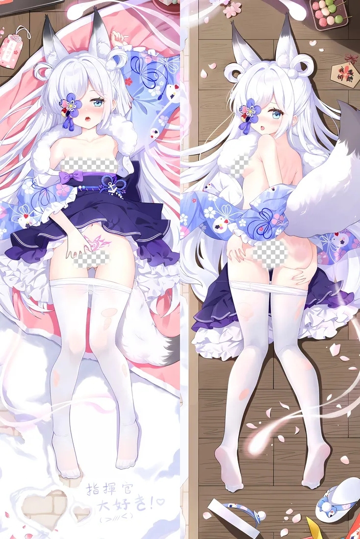 Azur Lane Kasumi Anime Dakimakura Body Pillow Cover