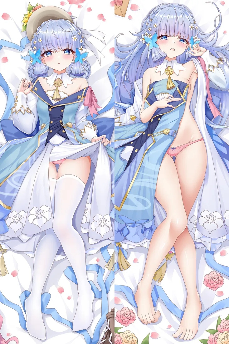 Genshin Impact Kamisato Ayaka Anime Dakimakura Body Pillow Cover