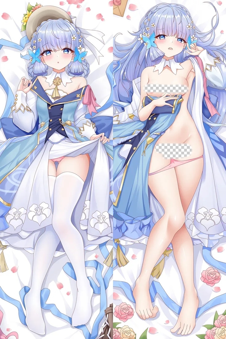Genshin Impact Kamisato Ayaka Anime Dakimakura Body Pillow Cover