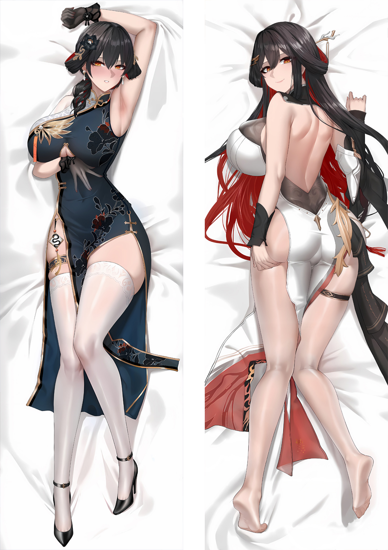 Aether Gazer LingGuang Amana Anime Dakimakura Body Pillow Cover