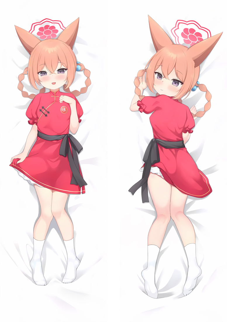 Blue Archive Akeshiro Rumi Anime Dakimakura Body Pillow Cover