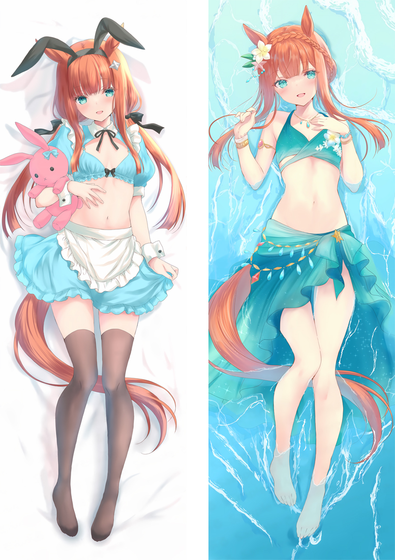 Uma Musume: Pretty Derby Silence Suzuka Anime Dakimakura Body Pillow Cover