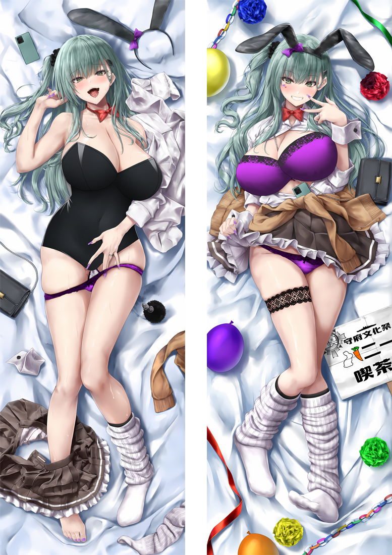 Kantai Collection Suzuya Anime Dakimakura Body Pillow Cover