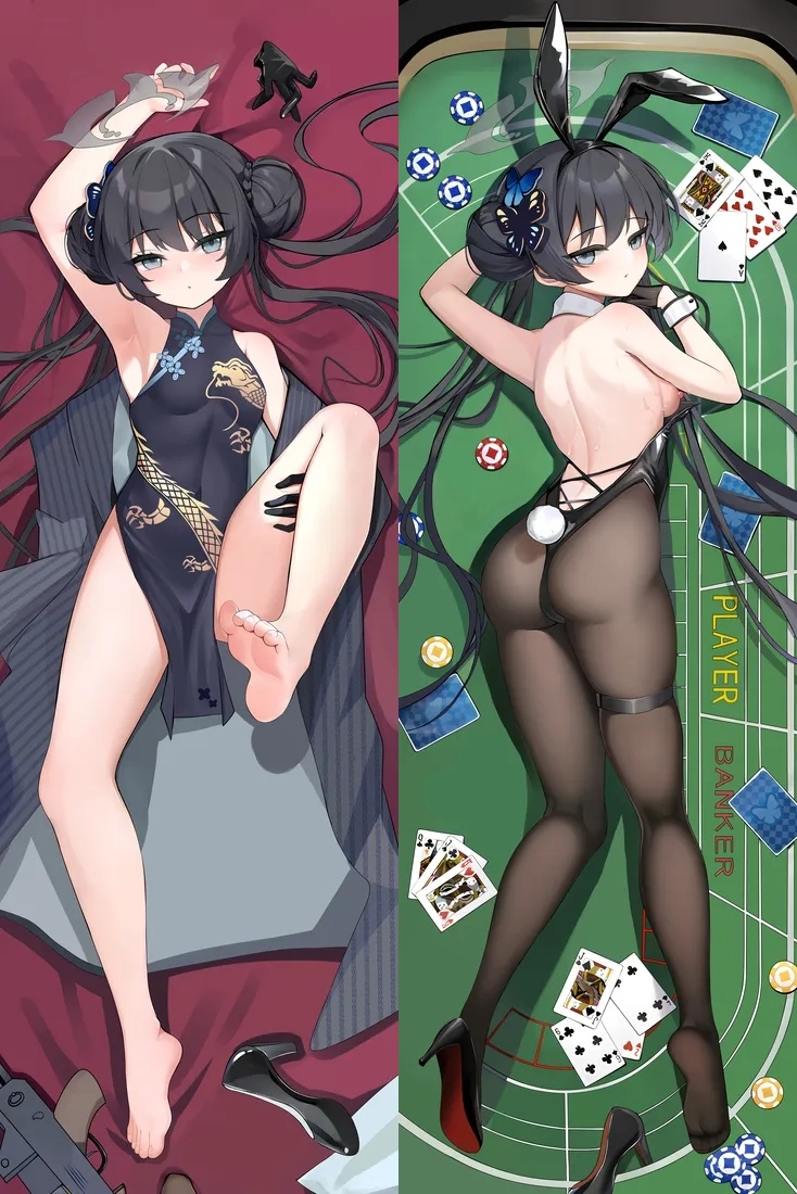 Blue Archive Ryuuge Kisaki Anime Dakimakura Body Pillow Cover