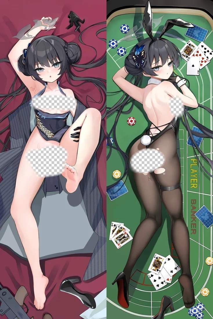 Blue Archive Ryuuge Kisaki Anime Dakimakura Body Pillow Cover