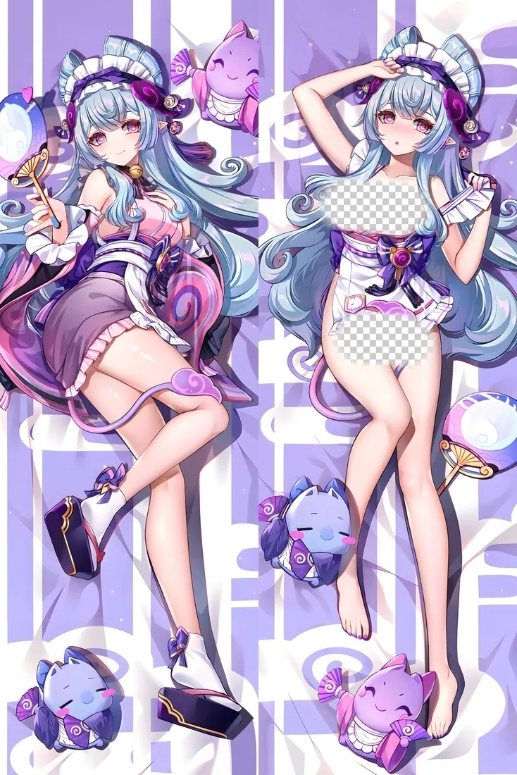 Genshin Impact Yumemizuki Mizuki Anime Dakimakura Body Pillow Cover
