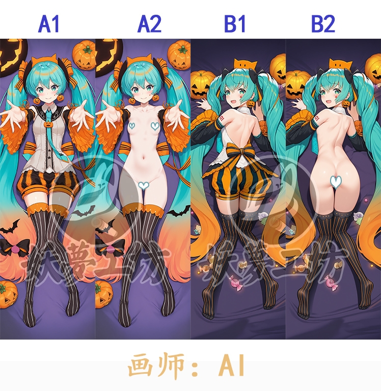 Hatsune Miku 3D Detachable Pillow Cover（Including 3D Breasts or Hips）