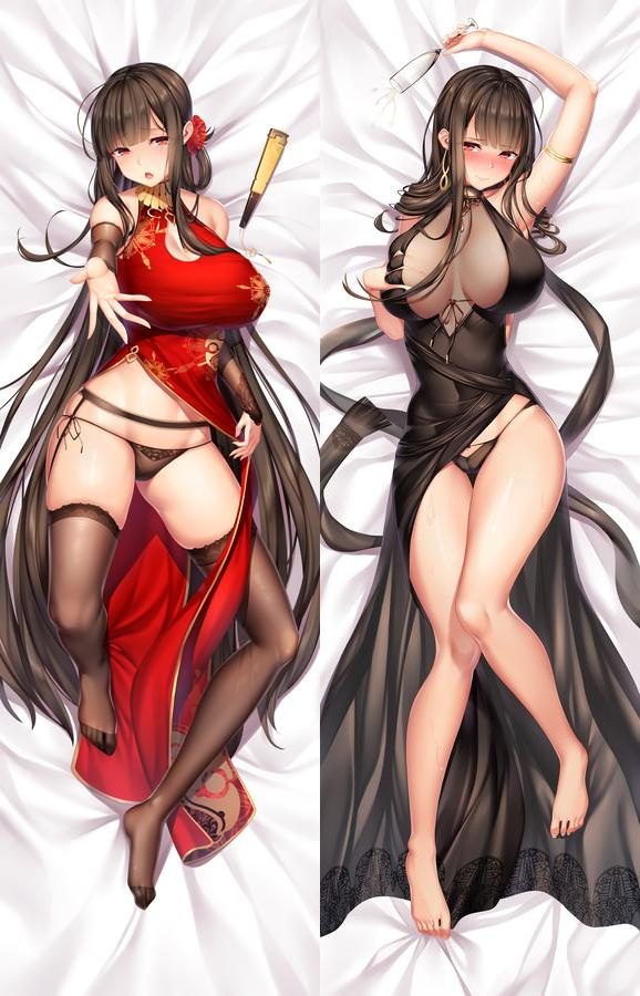 DSR Anime Dakimakura Body Pillow Cover