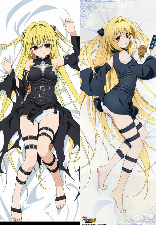 To Love Ru Anime Dakimakura Body Pillow Cover