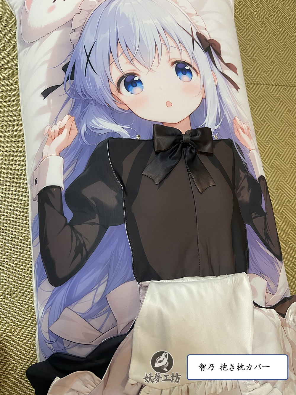 Is the Order a Rabbit? Kafuu Chino 3D Detachable Pillow Cover（Including 3D Breasts or Hips）