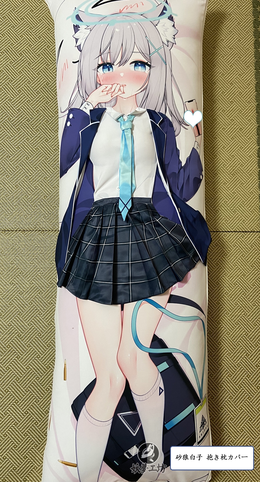 Blue Archive Sunaōkami Shiroko 3D Detachable Pillow Cover（Including 3D Breasts or Hips）