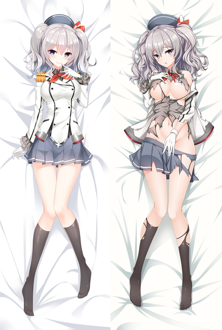 Kantai Collection Kashima Anime Dakimakura Pillow Cover