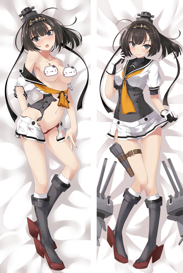Kantai Collection Akizuki Anime Dakimakura Pillow Cover