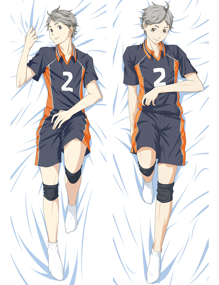 Haikyu!! Karasuno High School Koshi Sugawara Anime Dakimakura Pillow Cover
