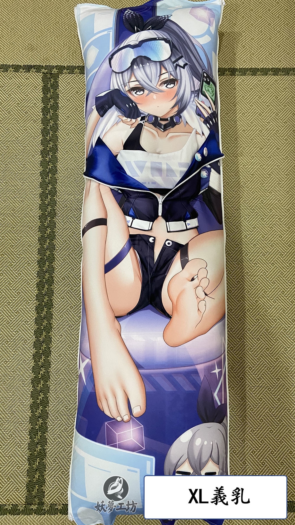 Honkai: Star Rail Silver Wolf 3D Detachable Pillow Cover（Including 3D Breasts or Hips）