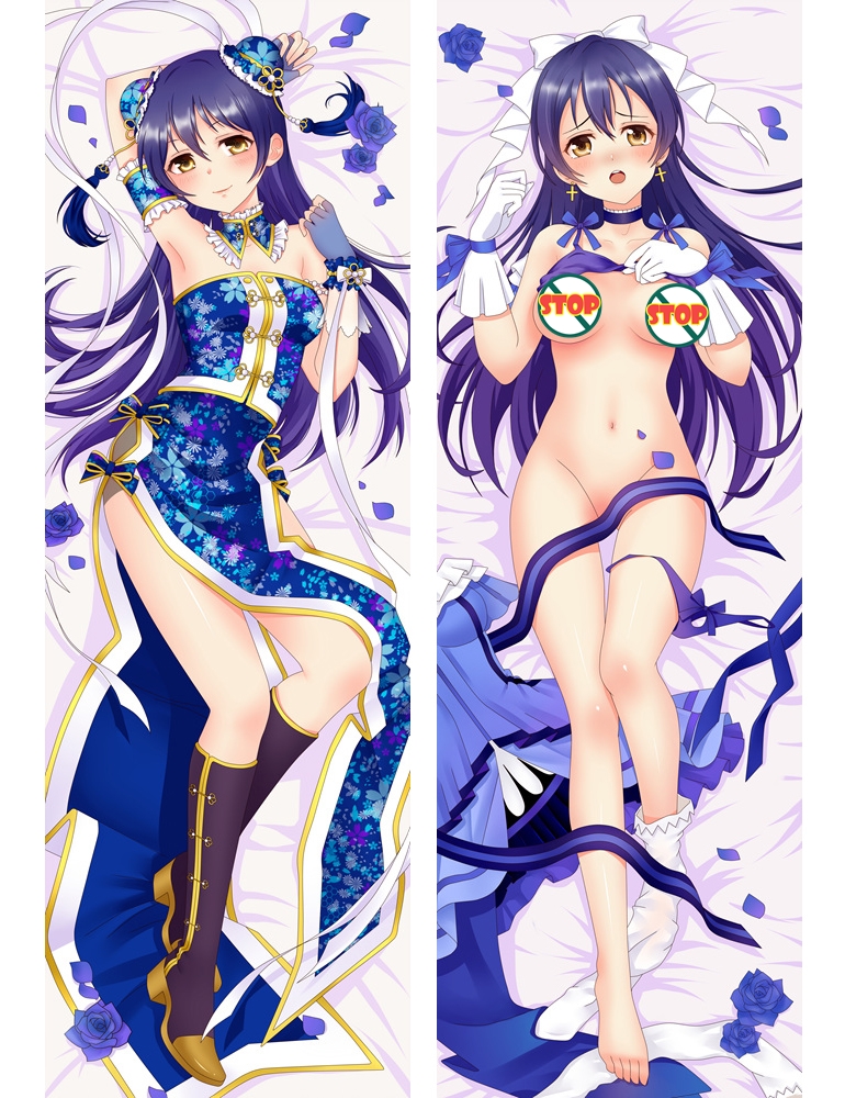Anime Dakimakura Love Live! Sonoda Umi Dakimakura Hugging Body Pillow cover
