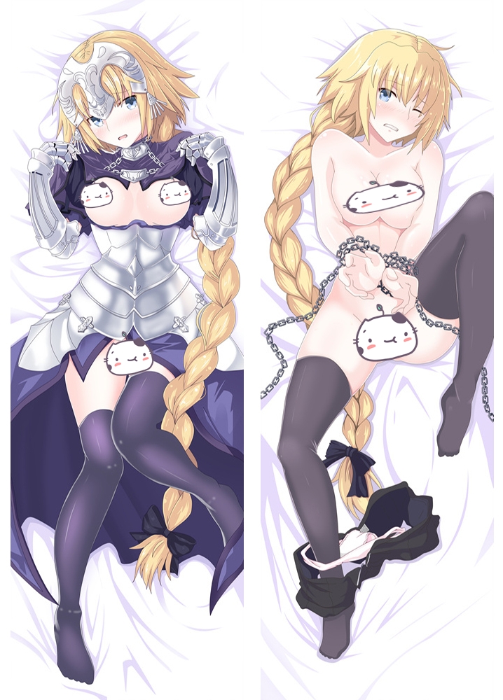 Fate Grand Order Fate GO FGO Jeanne d'Arc Anime Dakimakura Pillow Cover