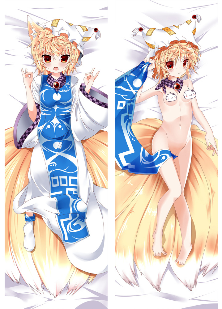 TouHou Project Yakumo Ran Anime Dakimakura Pillow Cover