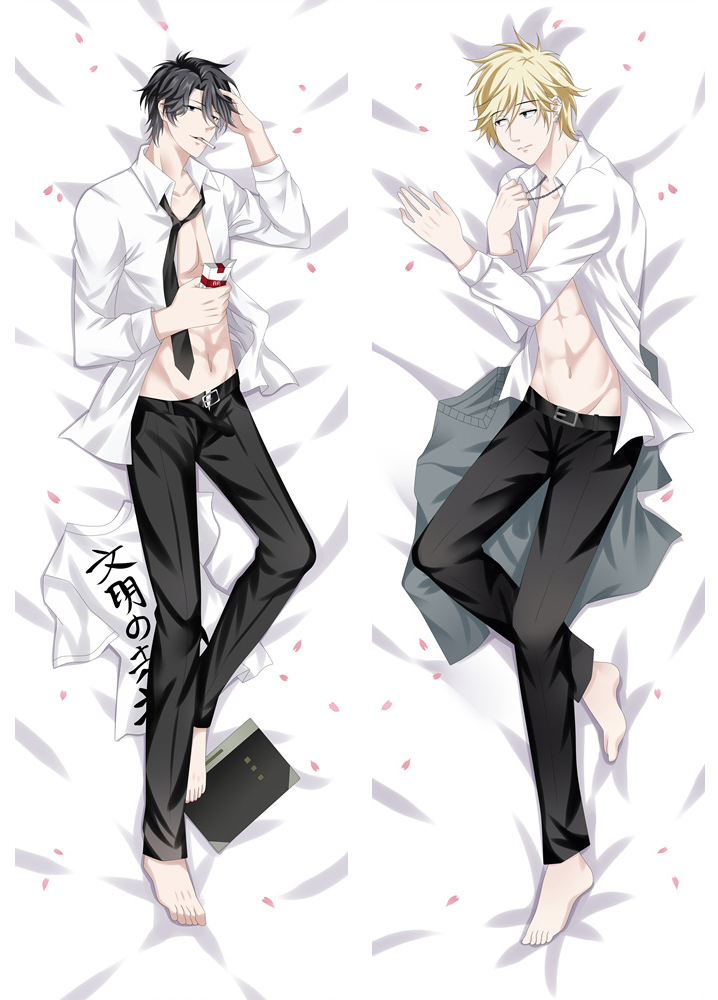 Hitorijime My Hero Kousuke Ooshiba Anime Dakimakura Pillow Cover
