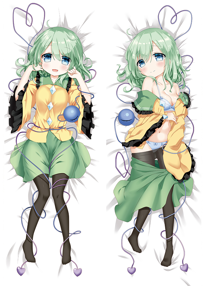TouHou Project Komeiji Koishi Anime Dakimakura Pillow Cover