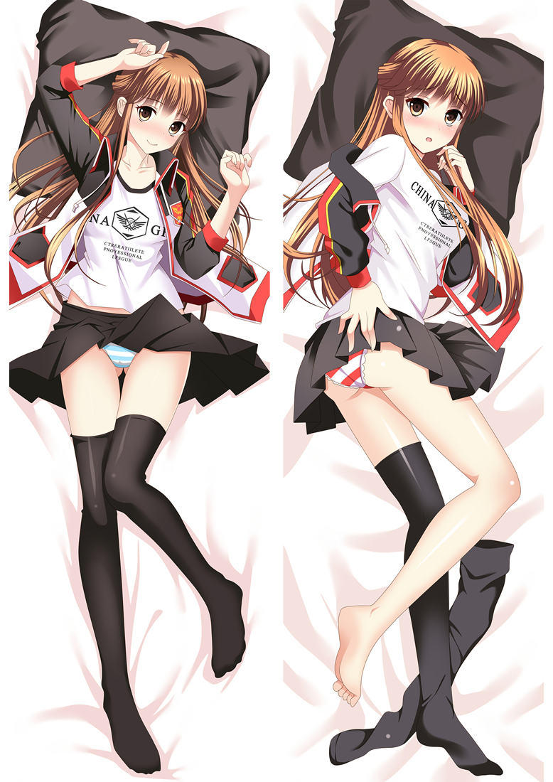 The King’s Avatar Su Moochung Anime Dakimakura Pillow Cover Mgf-86050