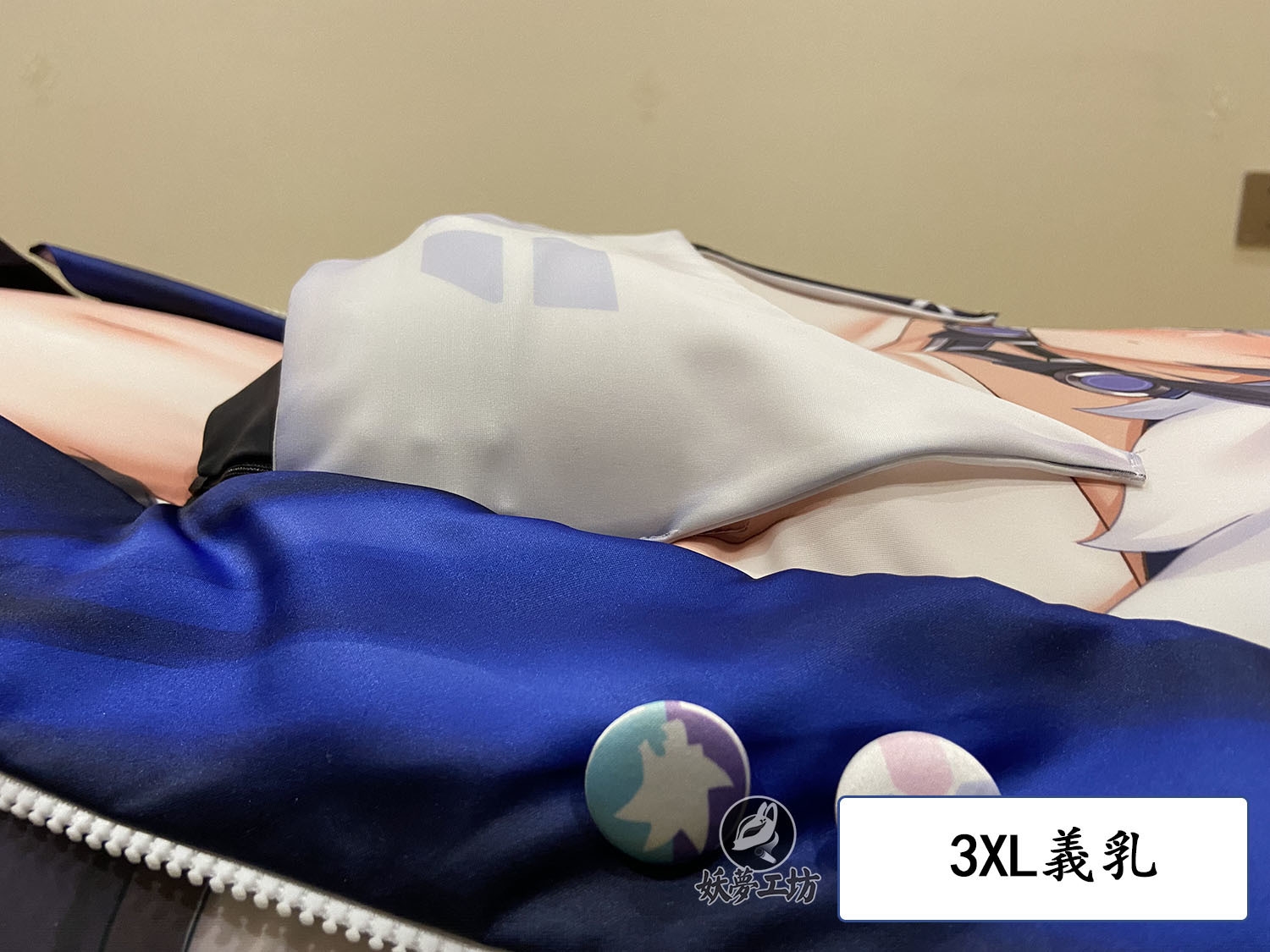 Honkai: Star Rail Silver Wolf 3D Detachable Pillow Cover（Including 3D Breasts or Hips）