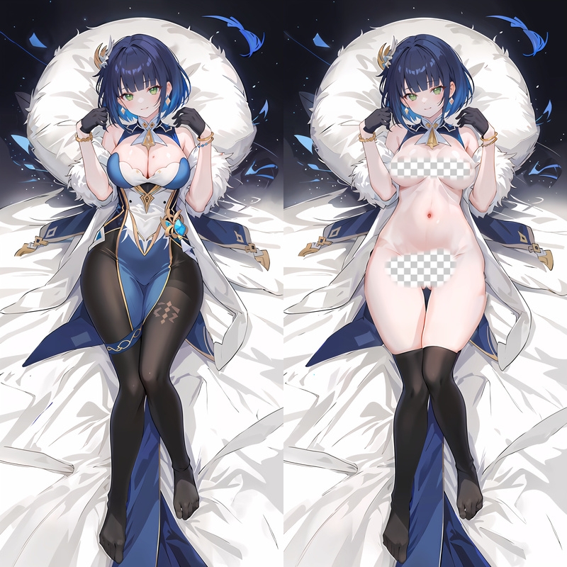 Genshin Impact Yelan Anime Dakimakura Body Pillow Cover