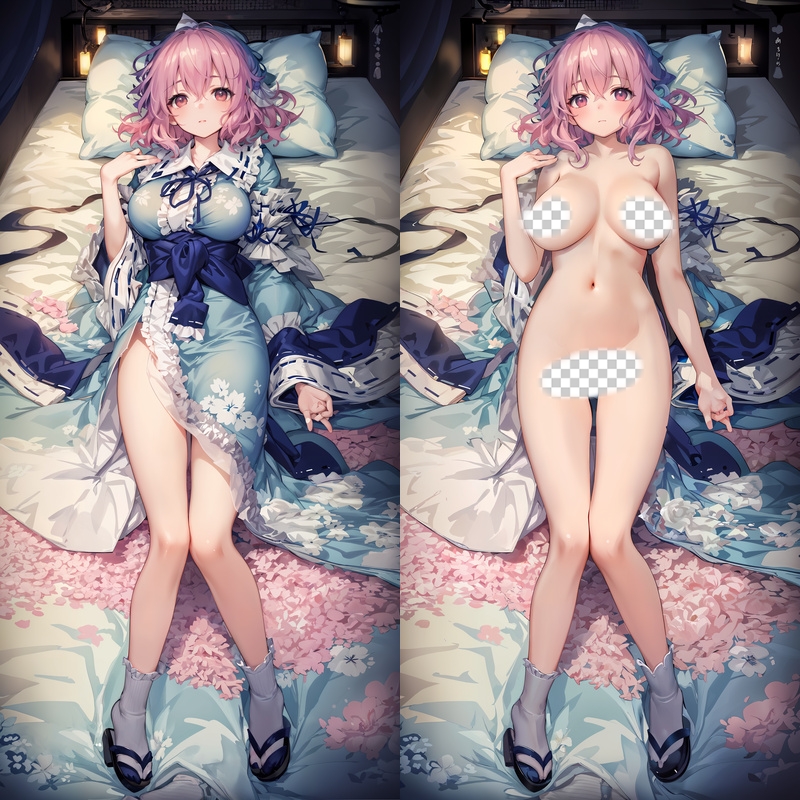 Touhou Project Yuyuko Saigyouji Anime Dakimakura Body Pillow Cover