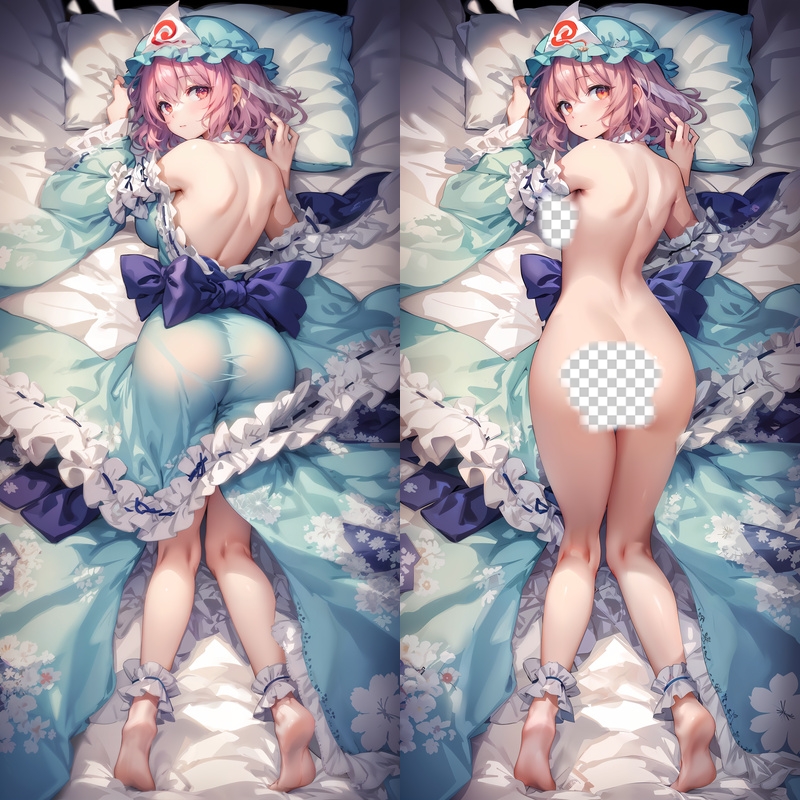 Touhou Project Yuyuko Saigyouji Anime Dakimakura Body Pillow Cover