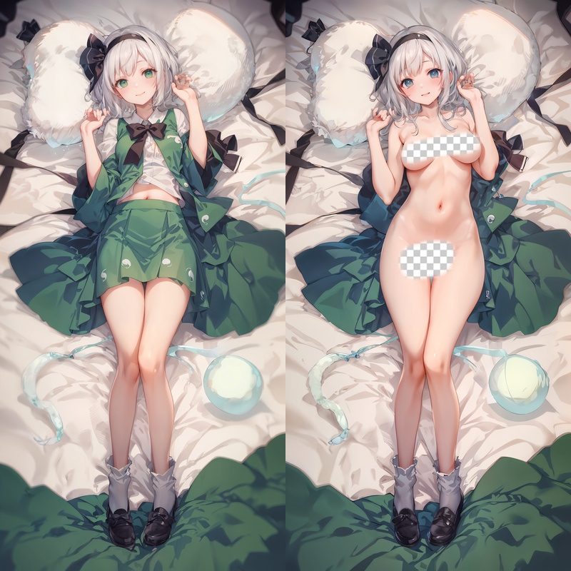 Touhou Project Youmu Konpaku Anime Dakimakura Body Pillow Cover
