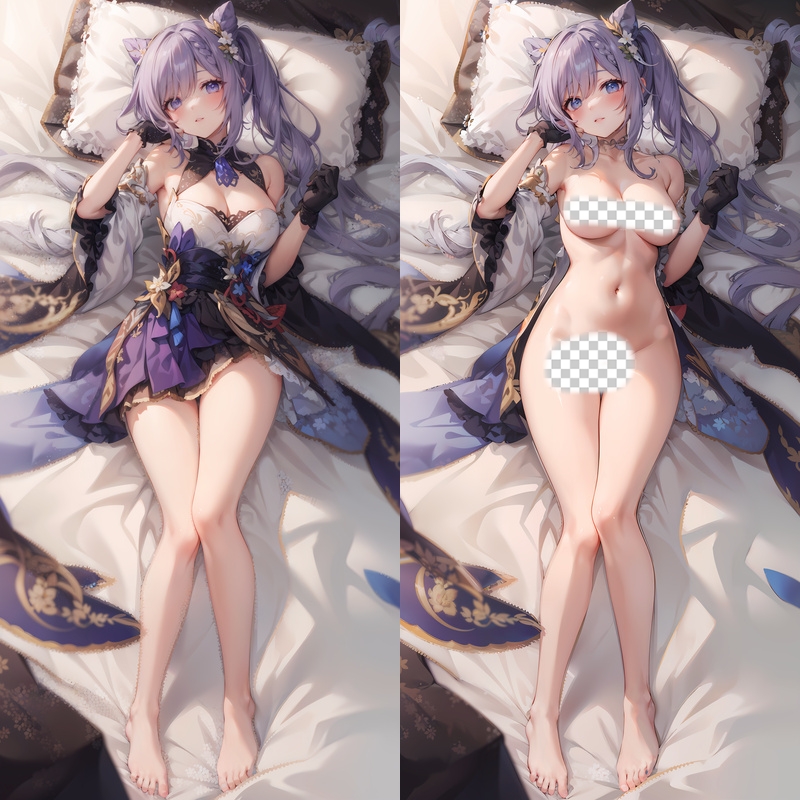 Genshin Impact Keqing Anime Dakimakura Body Pillow Cover