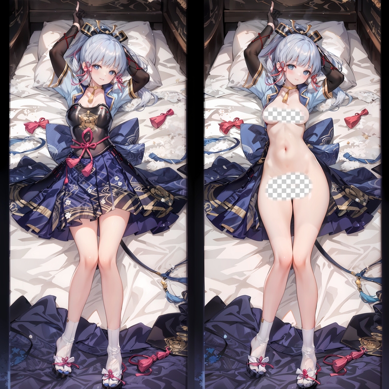 Genshin Impact Kamisato Ayaka Anime Dakimakura Body Pillow Cover