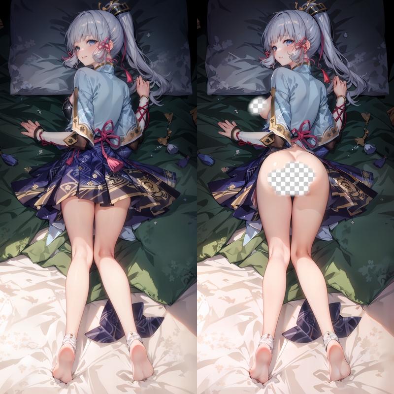 Genshin Impact Kamisato Ayaka Anime Dakimakura Body Pillow Cover