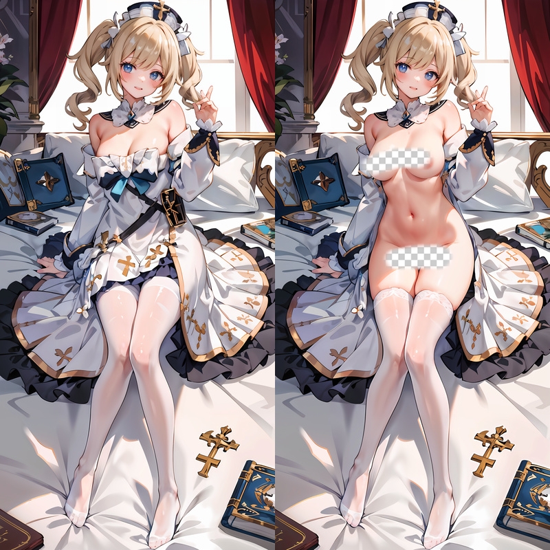 Genshin Impact Barbara Anime Dakimakura Body Pillow Cover