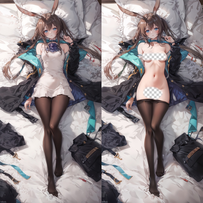 Arknights Amiya Anime Dakimakura Body Pillow Cover