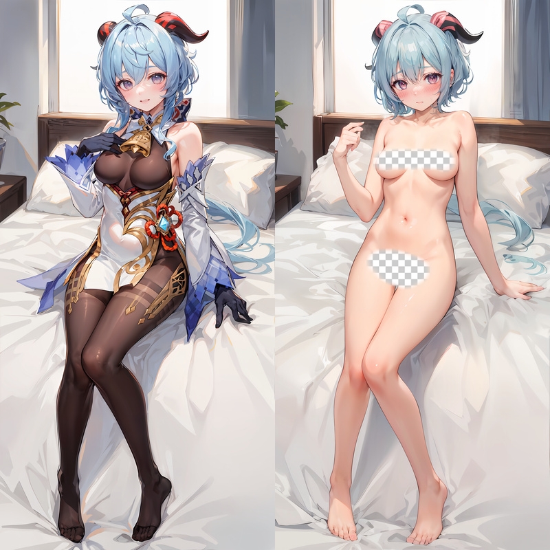 Genshin Impact Ganyu Anime Dakimakura Body Pillow Cover