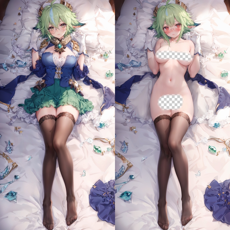 Genshin Impact Sucrose Anime Dakimakura Body Pillow Cover