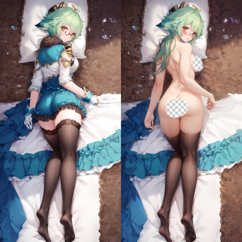 Genshin Impact Sucrose Anime Dakimakura Body Pillow Cover